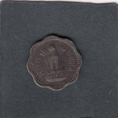 Beschrijving: 10 Paise